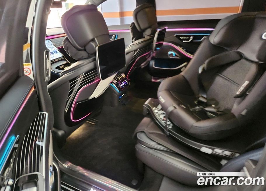 Mercedes-Benz S-Class 2024