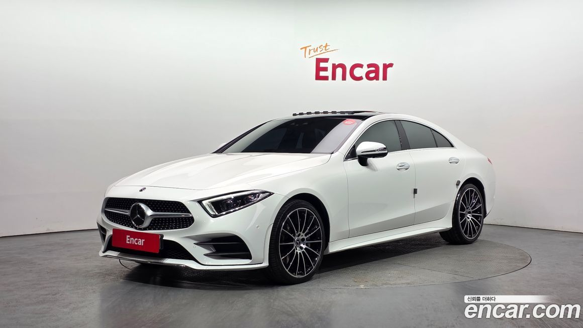 Mercedes-Benz CLS-Class 2021