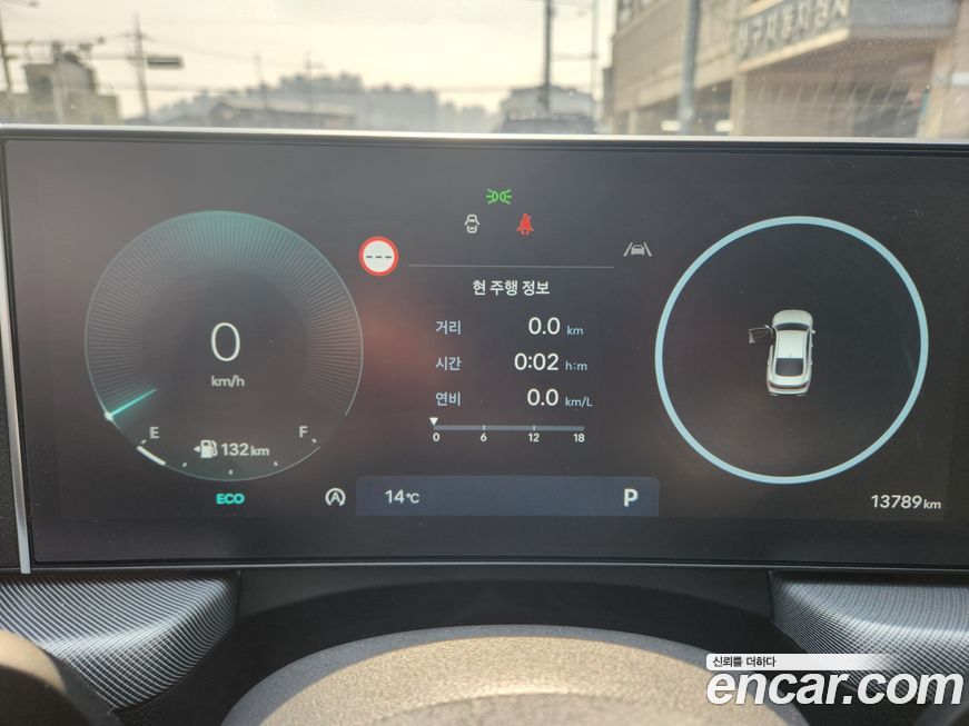 Hyundai Sonata 2025