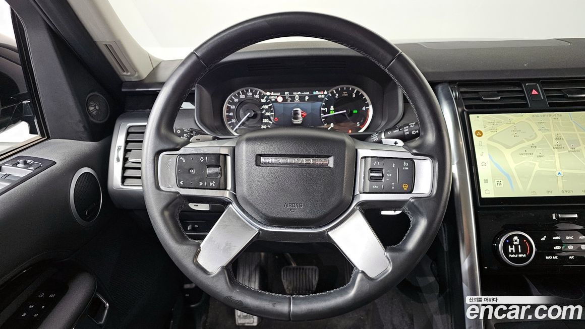 Land Rover Discovery 2023