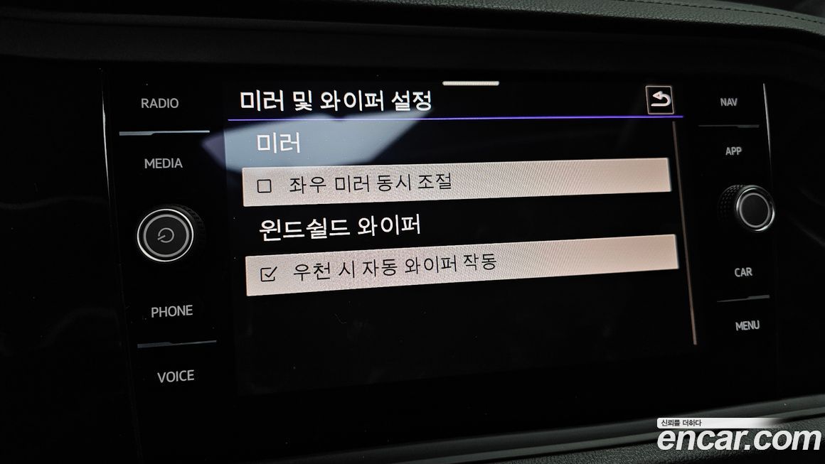 Volkswagen Jetta 2024