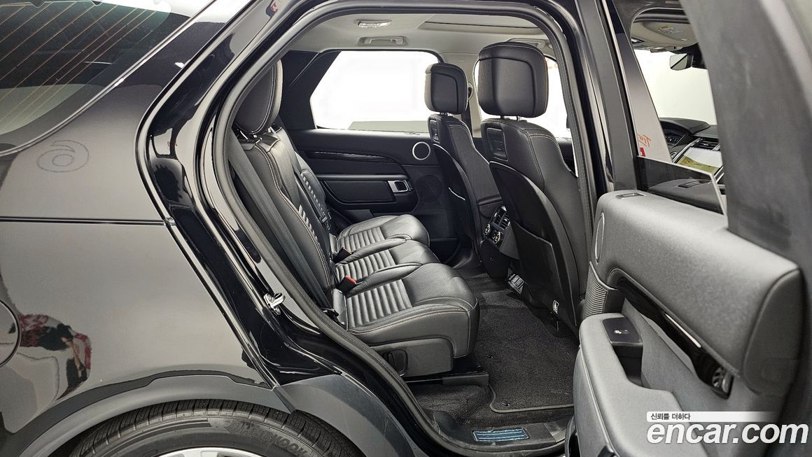 Land Rover Discovery 2023