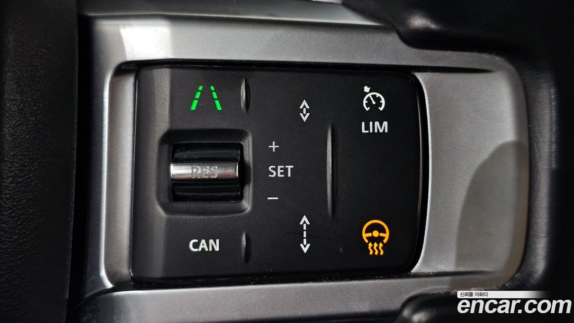 Land Rover Discovery 2023