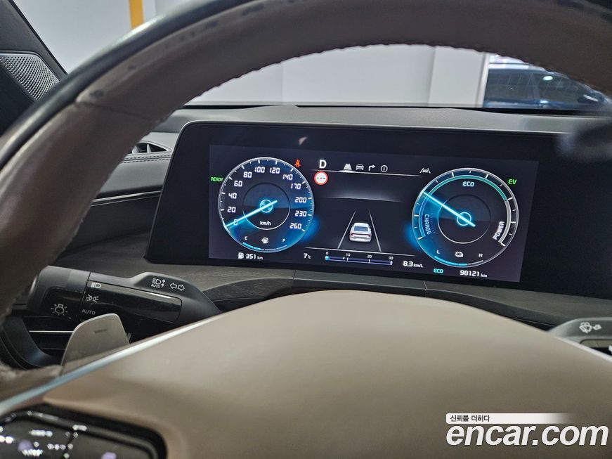 Kia K8 2023