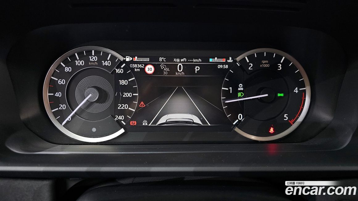 Land Rover Discovery 2023