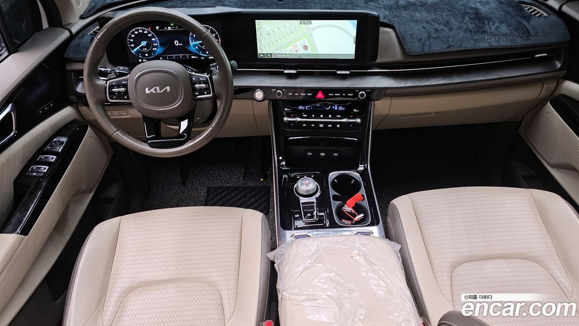 Kia Canival 2023