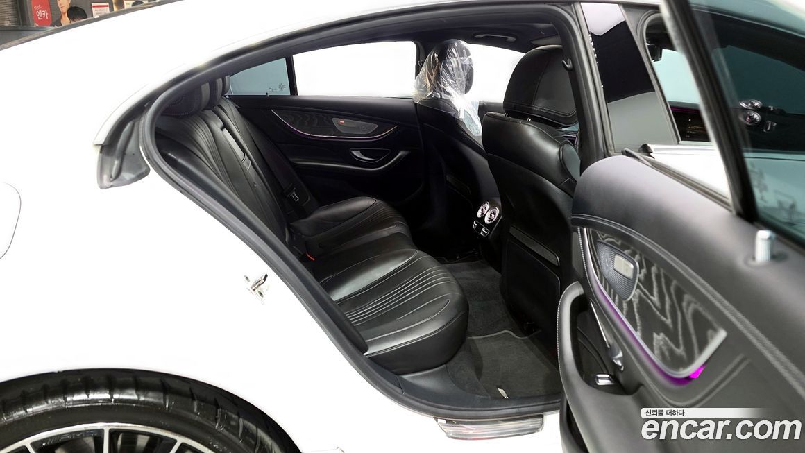 Mercedes-Benz CLS-Class 2021