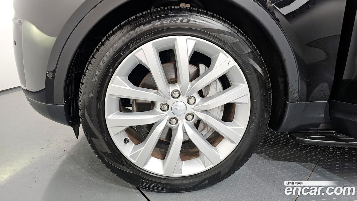 Land Rover Discovery 2023