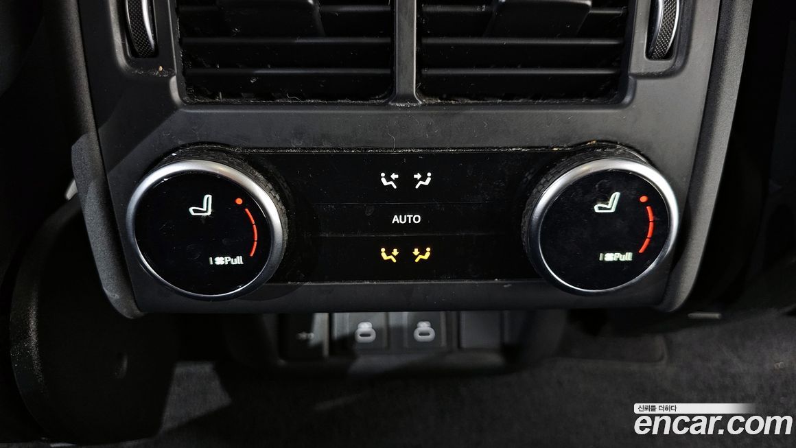 Land Rover Discovery 2023
