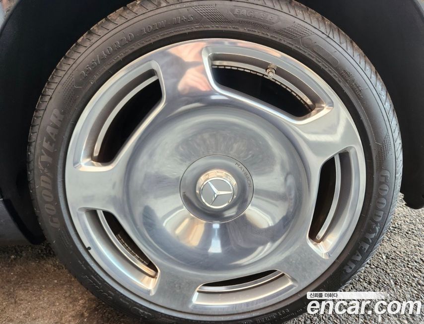 Mercedes-Benz S-Class 2024