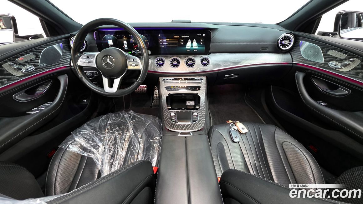 Mercedes-Benz CLS-Class 2021