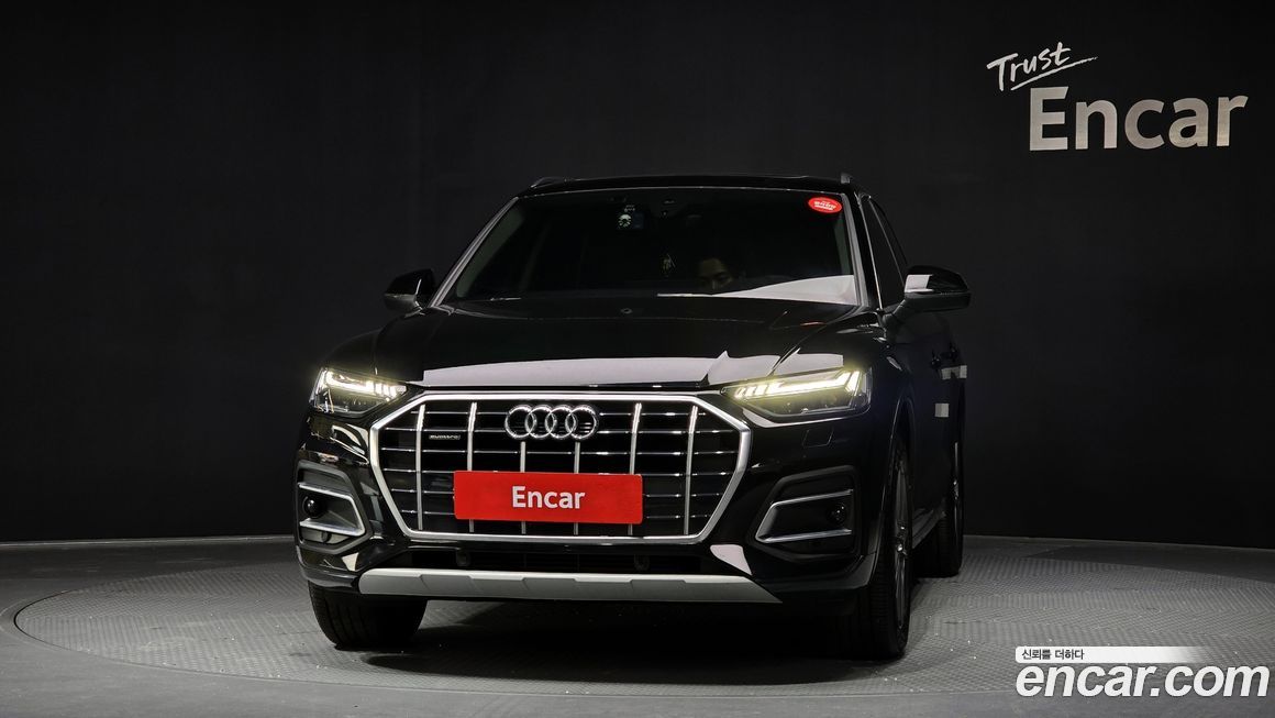 Audi Q5 2021