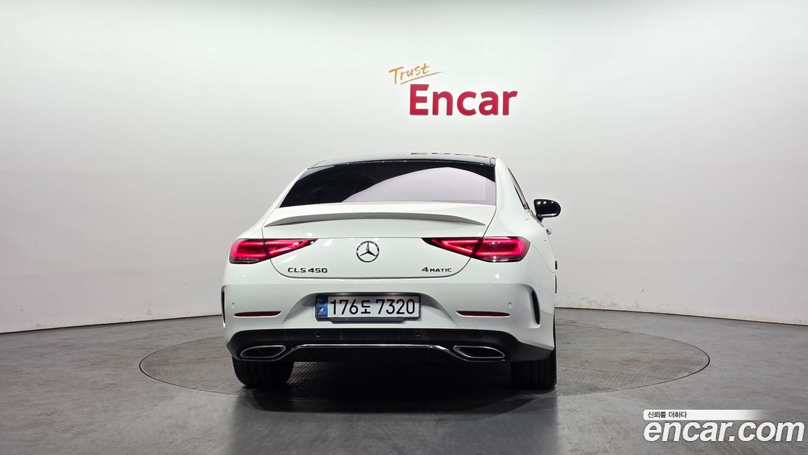 Mercedes-Benz CLS-Class 2021