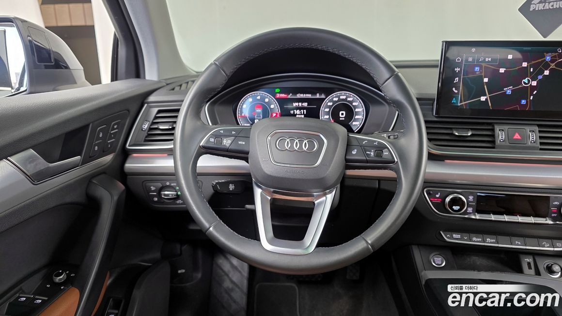 Audi Q5 2021