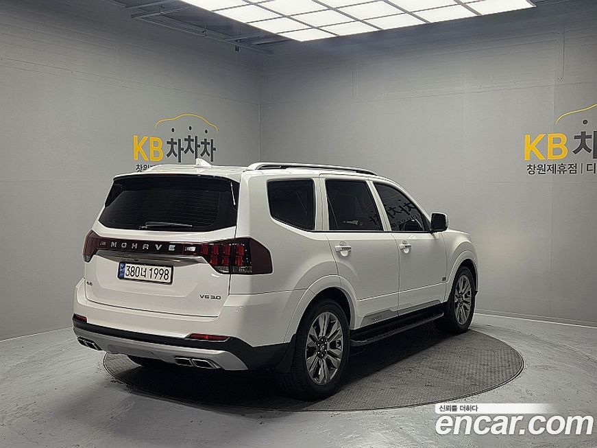 Kia Mohave 2020