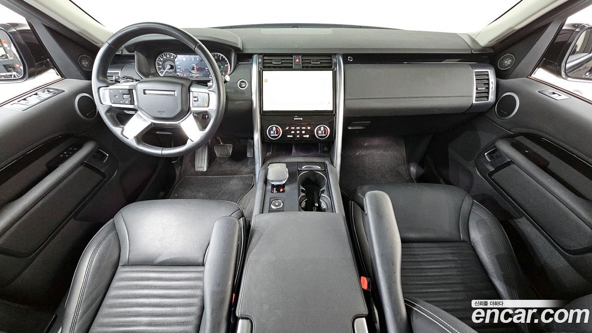 Land Rover Discovery 2023