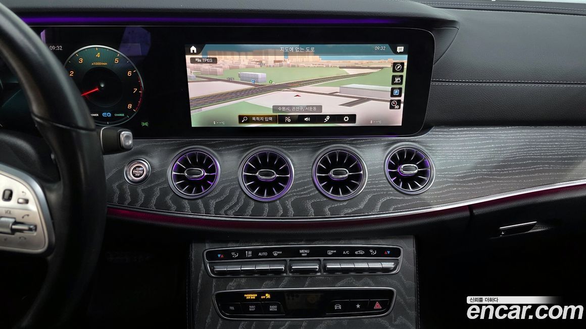 Mercedes-Benz CLS-Class 2021