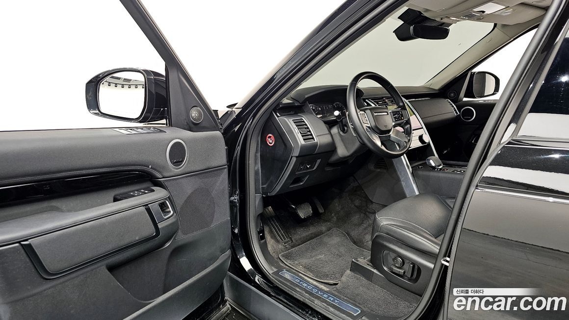 Land Rover Discovery 2023