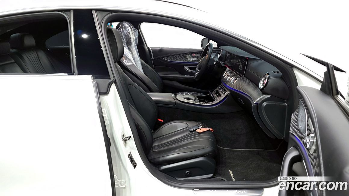 Mercedes-Benz CLS-Class 2021