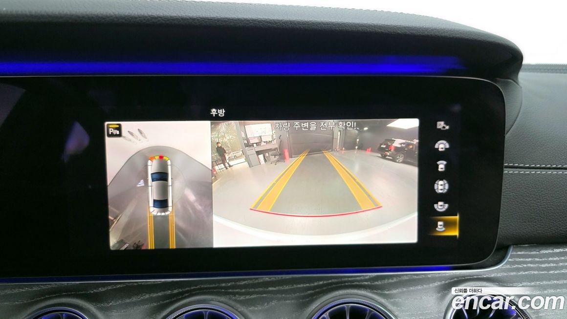 Mercedes-Benz CLS-Class 2021