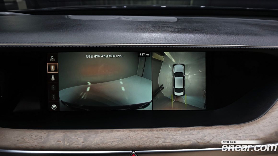Genesis G90 2021