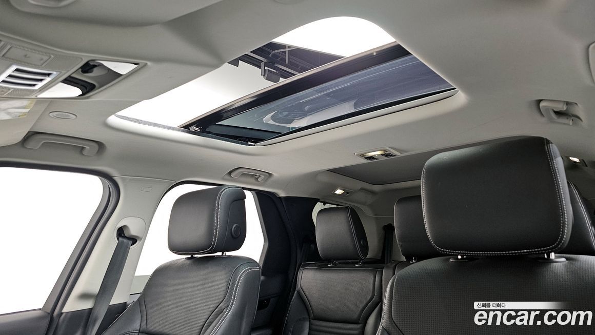 Land Rover Discovery 2023