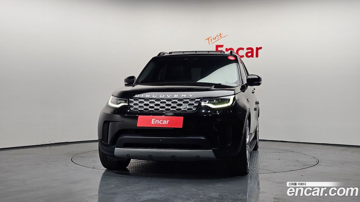 Land Rover Discovery 2023