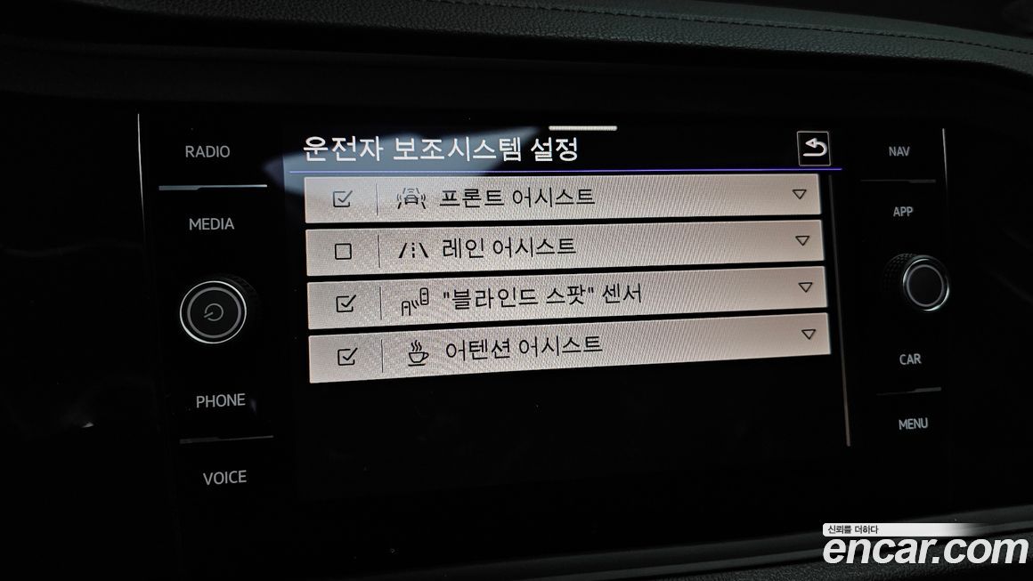 Volkswagen Jetta 2024