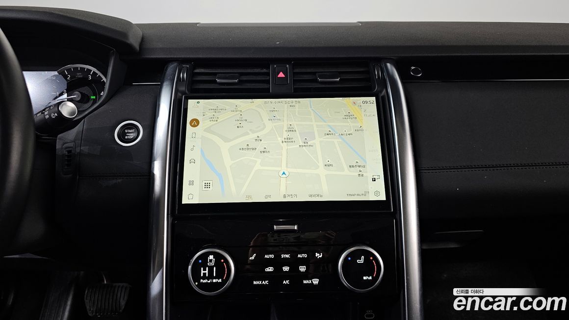 Land Rover Discovery 2023
