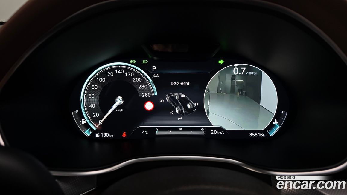 Genesis G80 2024