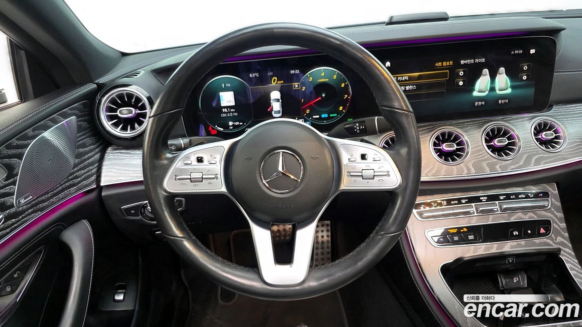 Mercedes-Benz CLS-Class 2021