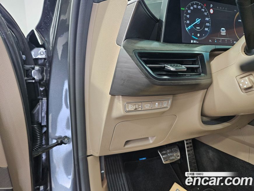 Kia K8 2023