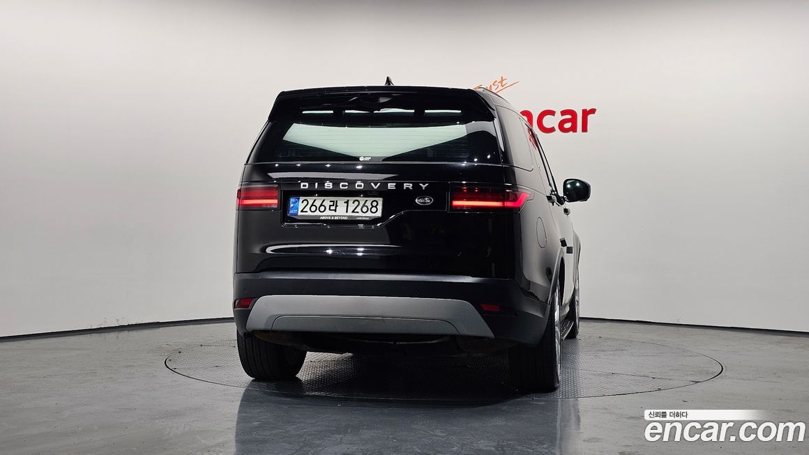 Land Rover Discovery 2023
