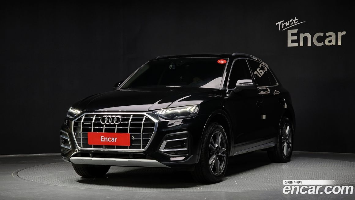 Audi Q5 2021
