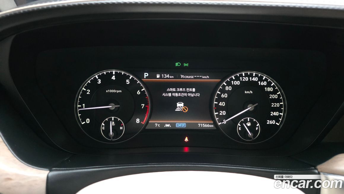 Genesis G90 2021