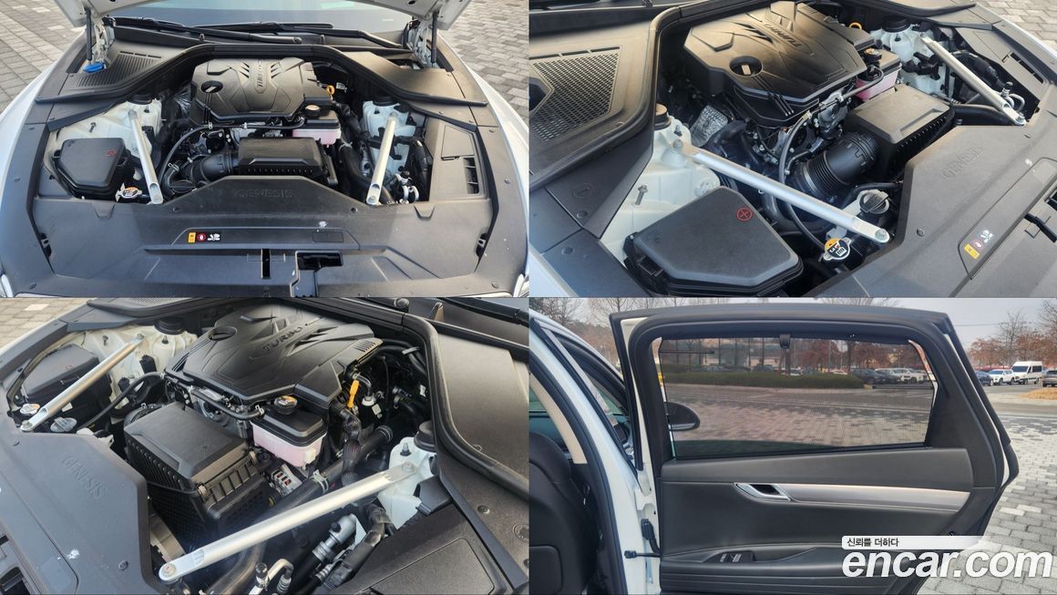 Genesis G80 2022