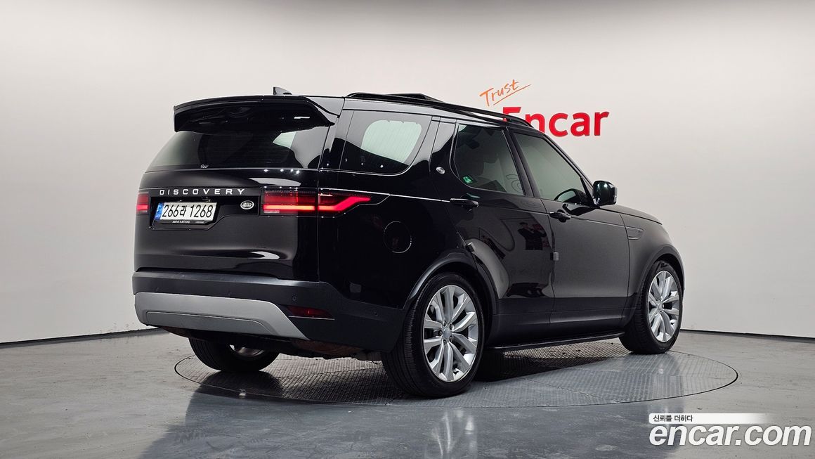 Land Rover Discovery 2023
