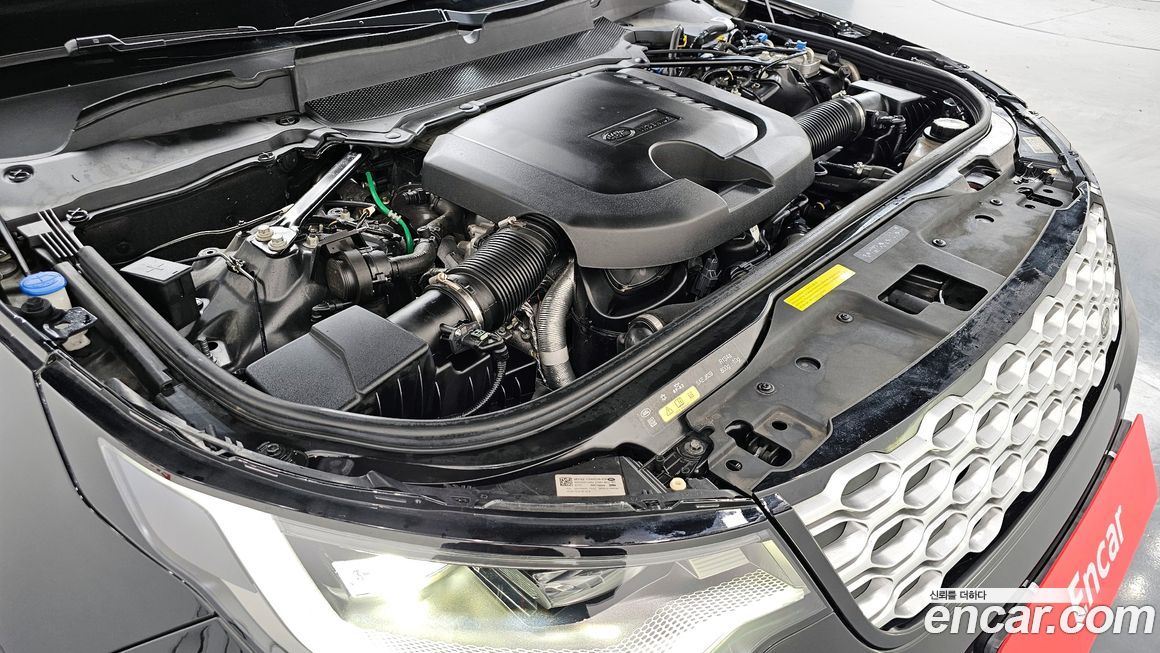 Land Rover Discovery 2023