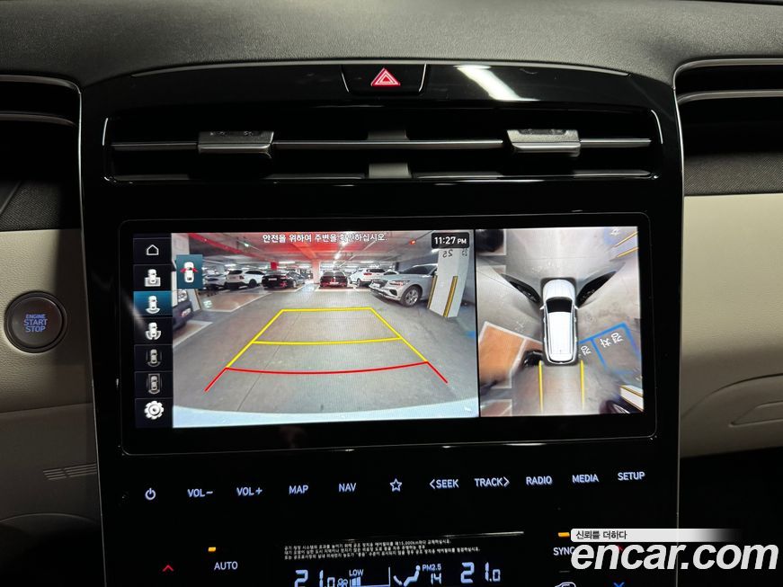 Hyundai Tucson 2022