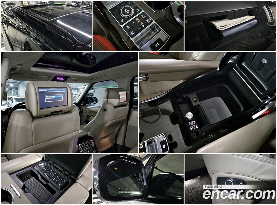 Land Rover Range Rover 2016