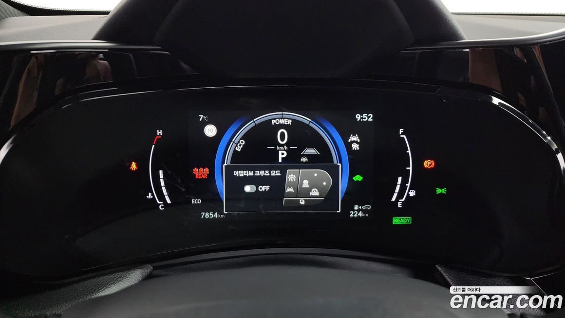 Lexus NX 2025