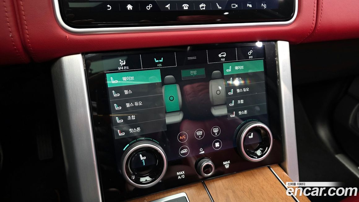 Land Rover Range Rover 2019