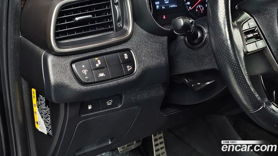 Kia Sorento 2020