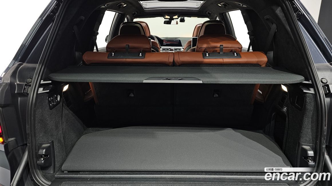 BMW X7 2021