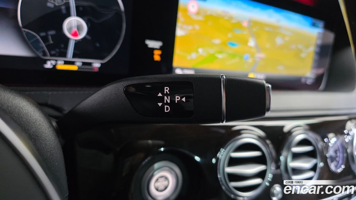 Mercedes-Benz S-Class 2020