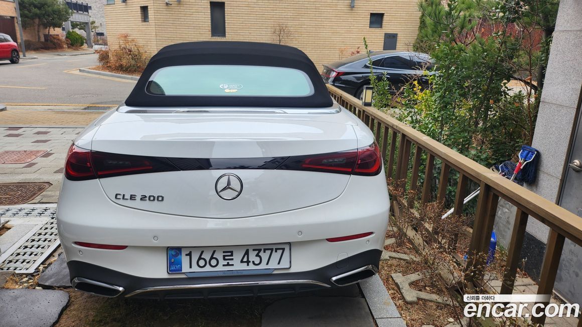 Mercedes-Benz CLE-Class 2025