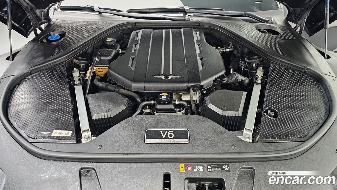 Genesis G90 2023