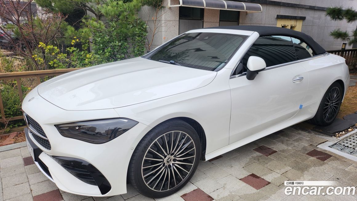 Mercedes-Benz CLE-Class 2025