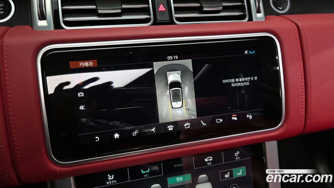 Land Rover Range Rover 2019