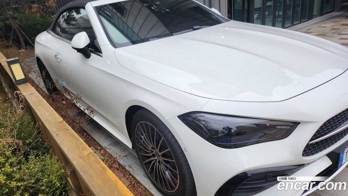 Mercedes-Benz CLE-Class 2025